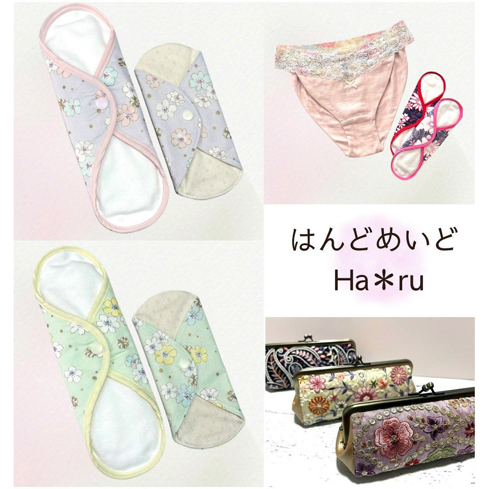 はんどめいど Ha＊ru