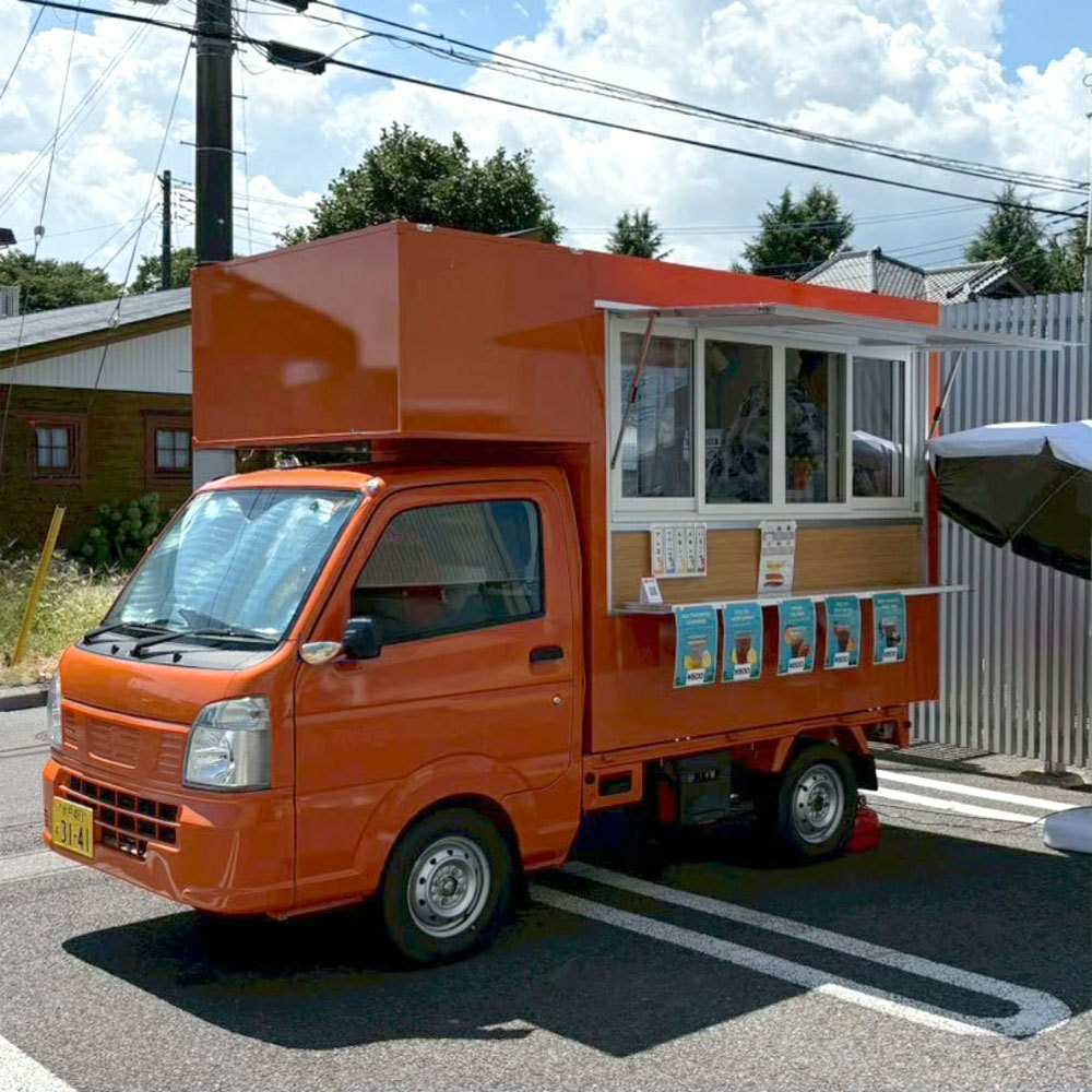 オレンジのラクガイ