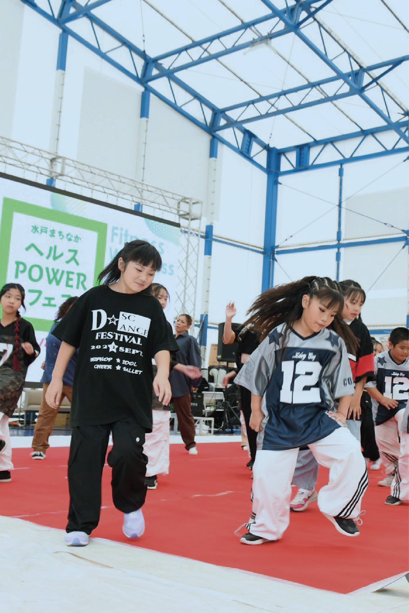 2026ヘルスPOWERフェス_MB